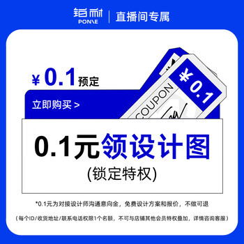 Platinum-resistant metal wardrobe | free design intention gold for the cloakroom with environmentally friendly and adjustable capacity. metal wardrobe | free design intention gold for the environmentally friendly cloakroom with large adjustable capacity.