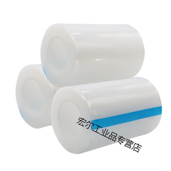 Village non-adhesive pe electrostatic film electrostatic adsorption film protective film packaging film electrostatic film wrapping film width can be cut 5 8 cm wide
