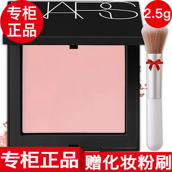 Nars domestic counter nars blush rouge contouring sample orgasm restraint blush sample 2.5g #behave