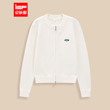 Ief/aiyifu 2025 winter new round neck loose sweater jacket women's fashionable casual woolen top