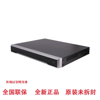 Hikvision/7616n-i3-v3/7632n-i3-v3 3-disk video recorder none 32