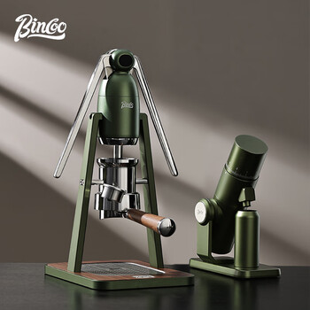 Bincoo xingchen s3 hand-pressed espresso coffee machine unplugged double lever manual variable pressure espresso extractor olive green hand-pressed coffee machine + electric grinder