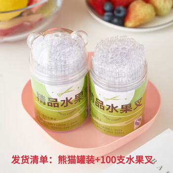 Qinkai disposable fruit fork canned storage box thickened and hardened household portable transparent small fork for stall use panda can + 100 love fruit forks love style