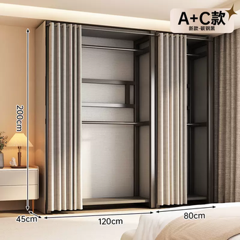 Yusenyi metal wardrobe open bedroom sturdy rental room durable combination room steel frame clothes and hats home simple cabinet storage (quiet black) cc combination model 20 meters all-inclusive (upgraded thick steel pipe) assembly + no door
