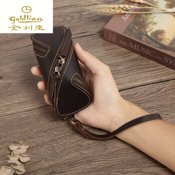Goldlion retro key bag pure cowhide hand mini bag creative car key bag genuine leather coin purse crazy horse leather dark brown