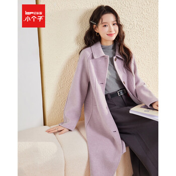 Ief/aiyifu 2025 autumn and winter new french style commuting versatile women's mid-length wool jacket coat purple m