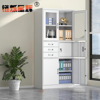 Lian shuo xinghui filing cabinet lxsz-g1 office cabinet steel iron cabinet information cabinet financial room filing cabinet large equipment 18857 partial three-bucket inner safe 1850*850*390mm thickness 0.6mm