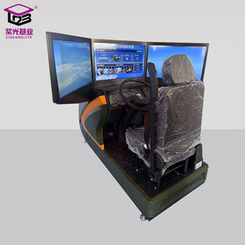Master wang (shuoshiwang) car driving simulator dongfeng jiefang three-screen general transport vehicle simulation training system zg-601dh3p-1