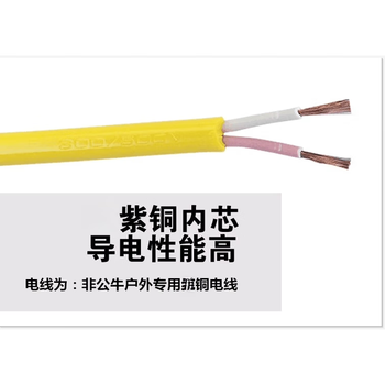 Free bull power strip high-power cord strip connected to the drag strip induction cooker socket 3/5/10 meters electric strip 3 meters 1.5 square meters