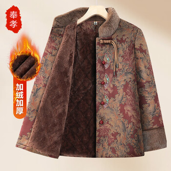 Fengxiao mother's winter coat, cotton-padded jacket for the elderly, 70 and 80-year-old middle-aged and elderly women's autumn and winter clothing, plus velvet and thickening, western-style clothes