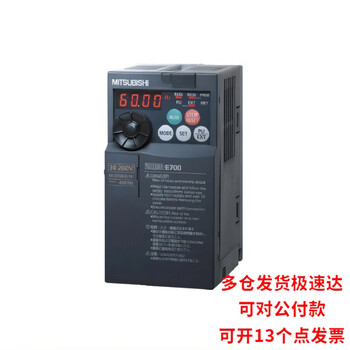 Mitsubishi inverter fr-e720-0.1k/0.2/0.4/0.75/1.5/2.2kw d720s-0.4 fr-e720-2.2k