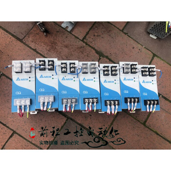 Delta eoe12010002 e0e12010002 24v 5a ready-made circuit breaker