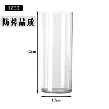 Miling acrylic anti-fall vase decoration living room flower arrangement transparent water-growing rich bamboo straight light luxury high-end wake-up flower bucket anti-fall and durable diameter 12cm high 30cm