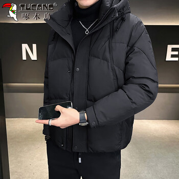 Woodpecker (tucano) down jacket men's winter casual jacket hooded thickened short bread jacket cold-proof and warm men's clothing black xl