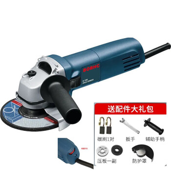 Bqbgh angle grinder grinder polisher hand grinder metal grinding stone cutting machine 6-100 electric tool 100 type optical machine with speed adjustment package