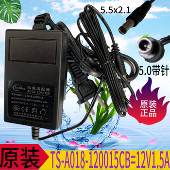 Original ts-a018-120015c4 video conferencing camera power adapter 12v1.5a 12v1.5a round port without needle