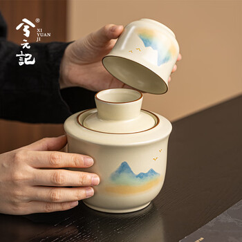 Xi yuanji qianli jiangshan yuan yue wine warmer set (one pot and one cup) household wine warmer pot half a catty ceramic wine set scalding wine yellow wine cup ruyao qianli jiangshan yuanyue wine warmer set (one pot and one cup)