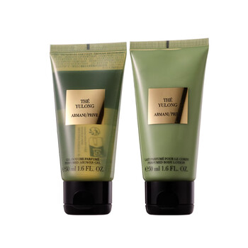 Armani haute couture private collection jade dragon tea fragrance shower gel 50ml + body lotion 50ml on clearance