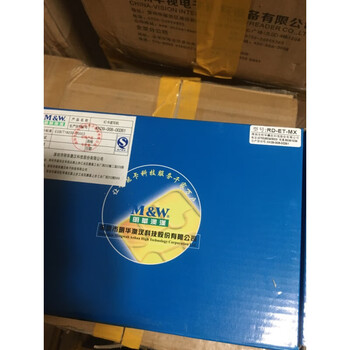 Minghua aohan minghua reader/writer///rd-et mingtai/minghua/mw models have usb2.0 rd-et-mx