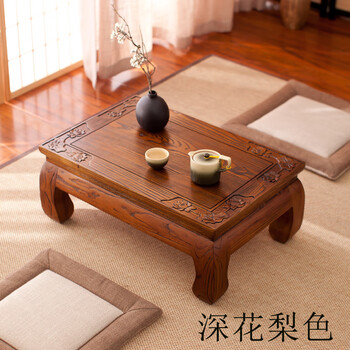 He jiagong kang table solid wood tatami table bay window small coffee table old elm low table zen style new chinese style antique tea table old-fashioned dark rosewood color 60*40*25 fully equipped