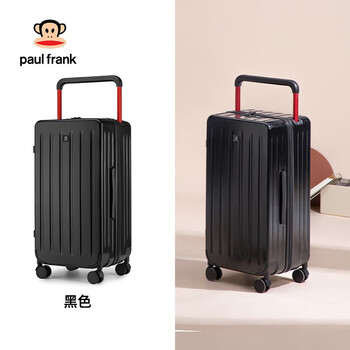 Big mouth monkey suitcase men's mid-mounted balanced wide trolley case women's large-capacity suitcase light sound universal wheels business trip password suitcase classic black 26 inches