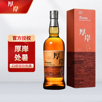 Akkeshi akkeshi oriental islay japanese whiskey original bottle imported liquor single malt blended whiskey akkeshi single malt whiskey (summer)