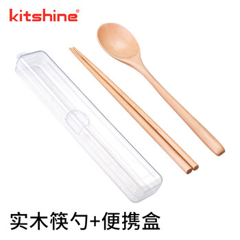 Kitshine solid wooden chopsticks and spoons adult cloth bag portable tableware plus long handled rice spoon japanese travel wooden chopsticks spoon champagne colored chopsticks and spoon + portable box (no cloth bag)