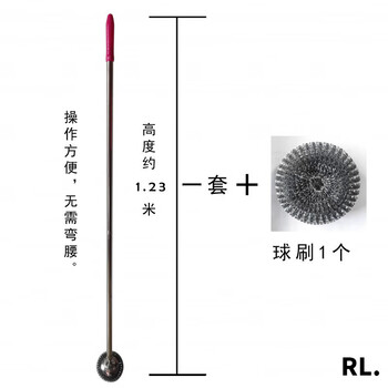 Miyi steel wire ball brush with long handle, extended wire brush, large kitchen brush, housework multifunctional stainless steel, extended steel wire ball brush set + 1 ball brush, approx.