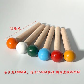 Vinoa hole board accessories storage hole board wood hook round head matchstick stick bracket solid wood laminate wooden pendant diameter 15mm color matchstick length 6 pieces