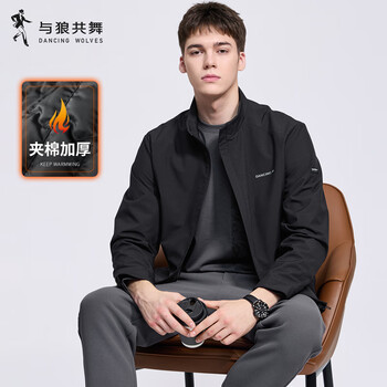 Dances with wolves quilted warm stand collar jacket men's 2025 autumn new commuting versatile easy care men's jacket 1041 black 001 - quilted style s (165)