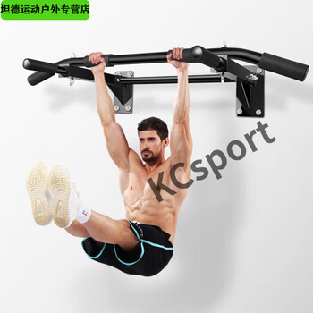 Miehone door horizontal bar home indoor perforated wall double rod pull-up device double rod home fitness equipment a horizontal bar + thickened black