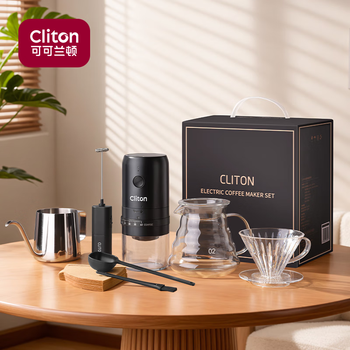 Cliton electric coffee grinder, hand-crank coffee bean grinder, hand-pour coffee machine, filter cup, hand-pour pot set