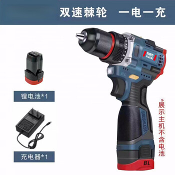 Hand drill, electric drill, lithium-ion battery, household punching brushless small steel cannon screwdriver, rechargeable multi-function, two-speed brushless small steel cannon 18v, one power + standard configuration