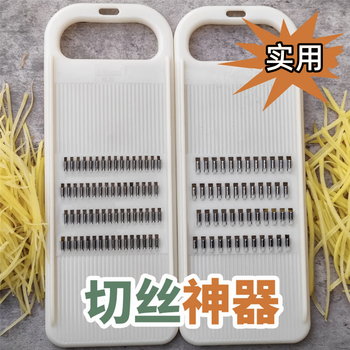 Special potato grater for restaurants, zucchini vegetable grater, grater, shredder, taro grater, 4 mm not thick, not thin (universal type) 1 pack