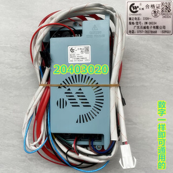 Changwei steam oven ignition controller commercial steam engine steaming cabinet steaming bun oven noodle cooking oven pulse ignitor budweiser 20403020