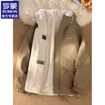 Romon velvet double-sided jacket for men in autumn and winter new style charging loose jacket lamb velvet hooded hong kong style cotton jacket for men 2456 khaki plus velvet l recommended 120-135 catties
