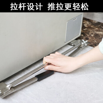 Little swan drum washing machine base installation-free invisible lift pull-out artifact pulley ultra-thin bracket upgraded thickened and widened stainless steel pull-out lift move