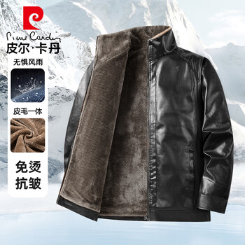 Pierre cardin jacket men's autumn and winter business casual solid color windproof stand collar warm leather jacket black xl