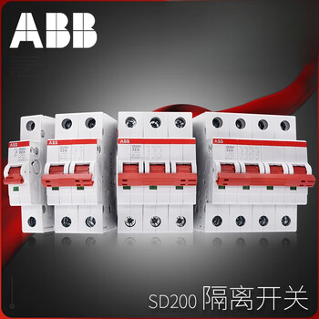Abb isolation switch series isolation switch 100a 4p