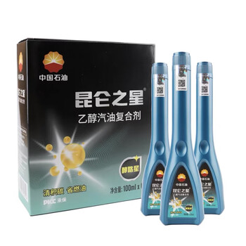 Petrochina kunlun ethanol gasoline six bottles