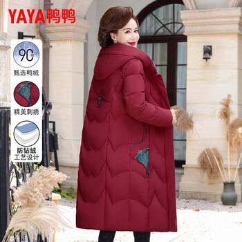 Yaya (yaya) mother style down jacket women's mid-length temperament large size middle-aged women's winter middle-aged and old style women's jacket qc