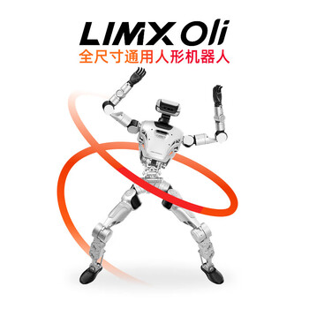 The full-size universal humanoid embodied intelligent robot body can freely accompany educational and scientific research scenic spots for guided rental. super-supports secondary development.