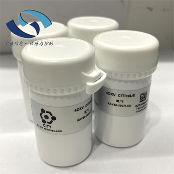 4oxv city gas sensor o2 probe oxygen battery oxygen concentration sensor 1-25% vol. o2 4oxv-cn (aay80-390r-cn)