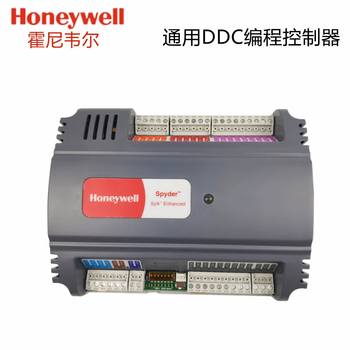 Honeywell communication protocol programmable universal controller