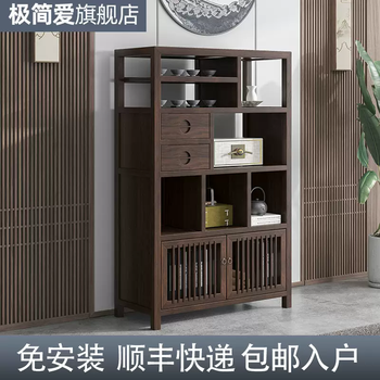 Yusenyi new chinese sideboard cabinet wine cabinet bucket cabinet wall cabinet side cabinet zen tea cabinet solid wood black walnut color f style black walnut color 90x38x140 high free tea set double door