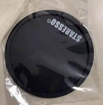 Star grain third generation sp-300 portable home hand-pressed extraction coffee machine italian concentrated rich oil star grain original powder hammer pad