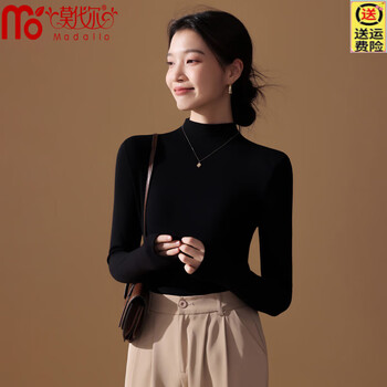 Modal solid color half turtle collar bottoming shirt for women 2025 autumn and winter new slim fit knitted versatile long sleeve autumn clothes black s within 90 jin