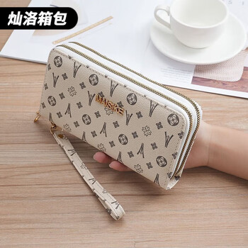 Ye yu ms. wallet long double zipper mobile phone bag double layer student handbag large capacity small bag soft coin purse card holder 212 double zipper white