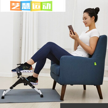 Miaopule indoor step machine office sports fitness equipment dynamic bicycle exercise calf thigh bicycle