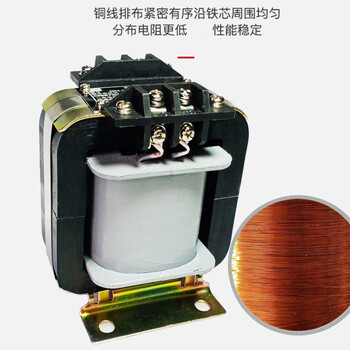 380v voltage transformer marine transformer 380/100v can be customized with a voltage ratio of 400/100v jdg-0.5_380_100v_0.5 level_25v
